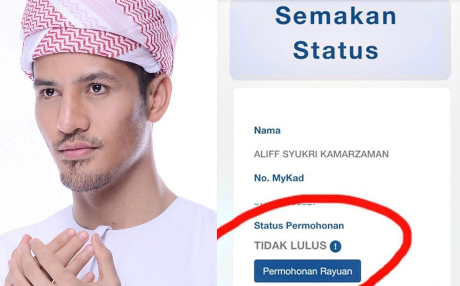 aliff_4.jpg