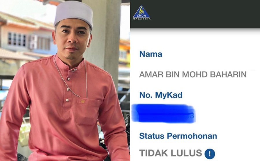 amar_3.jpg