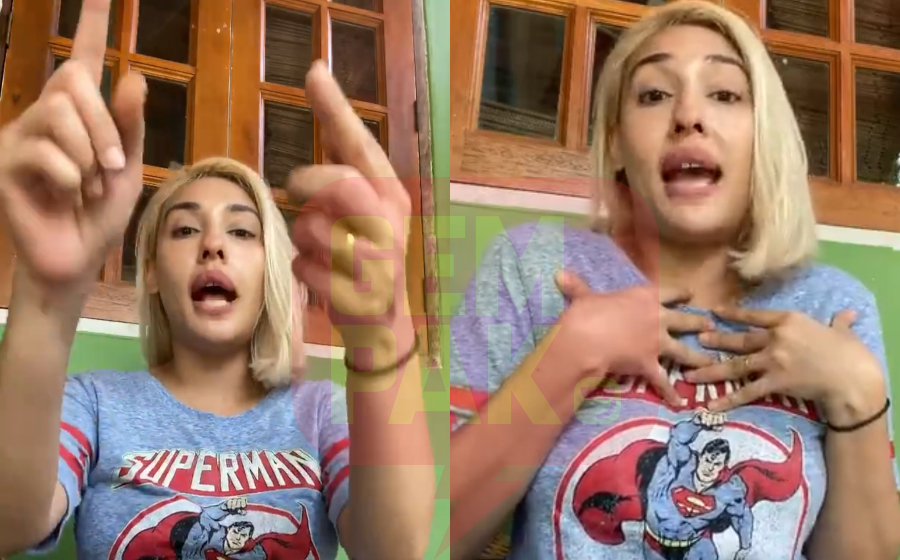 anju-maaf-header.jpg
