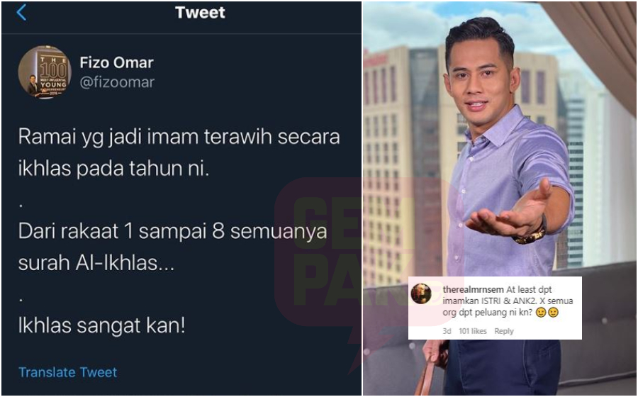 fizo-omar-kena-perli.jpg