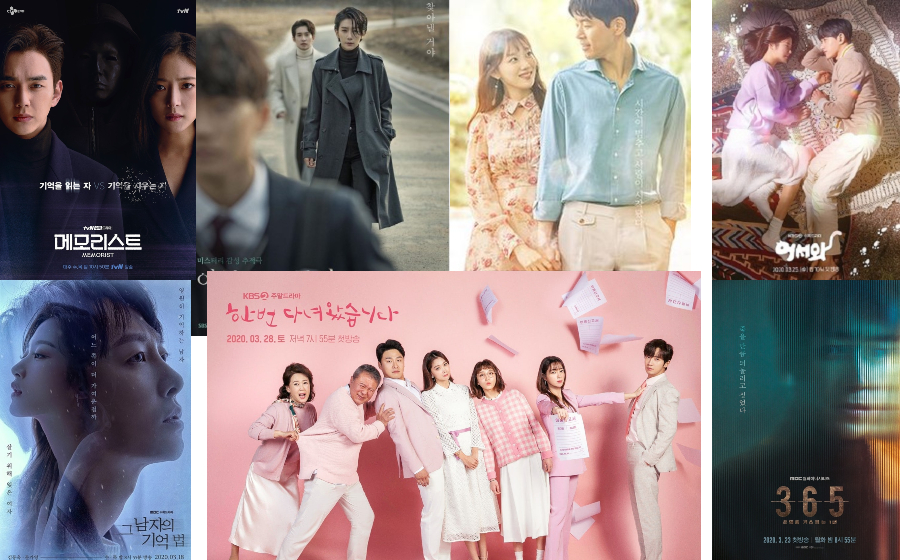 kdrama_korea_1.jpg