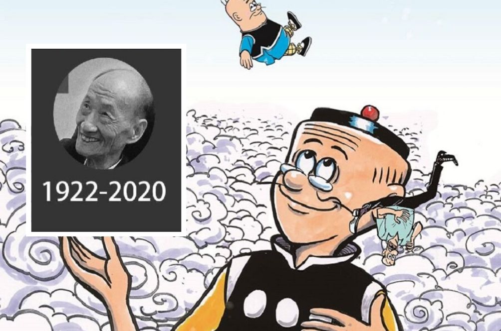 master-q-(1).jpg