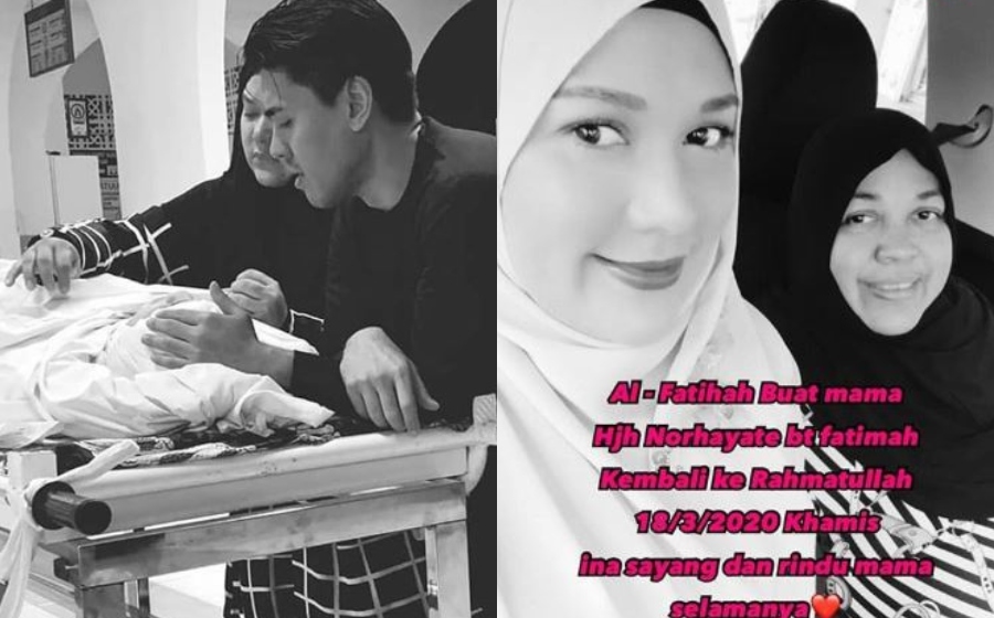 serina-rindu-ibu.jpg
