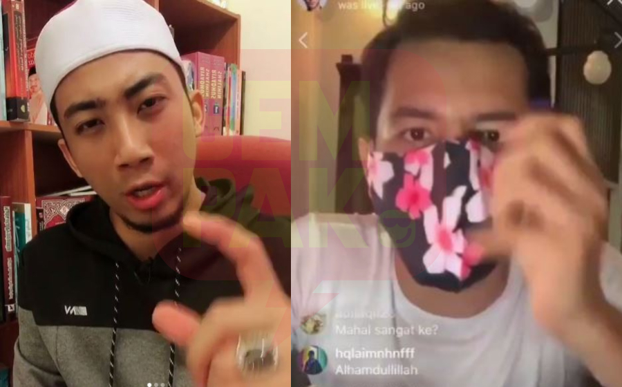 wan-aliff-heder_3.jpg