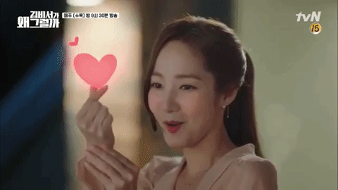 Giphy K-drama to the world be like...