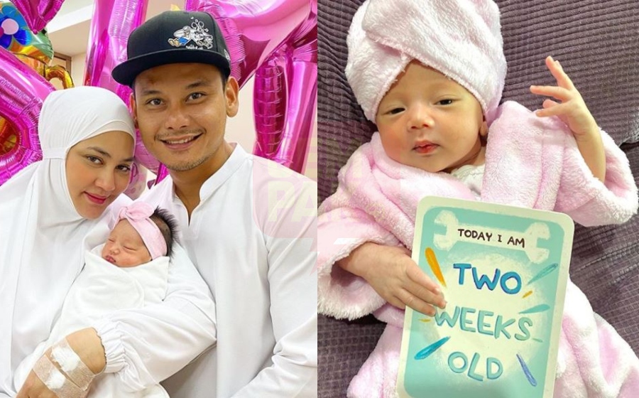 anak-fasha-2-weeksbefunky-collage.jpg