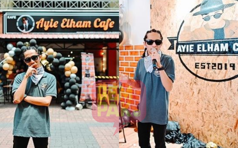 ayie-elham-cafe.jpg