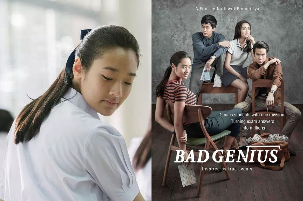 badg.jpg