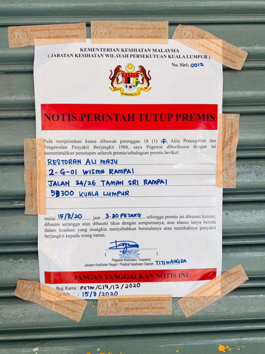 The notice that’s been circulating online.