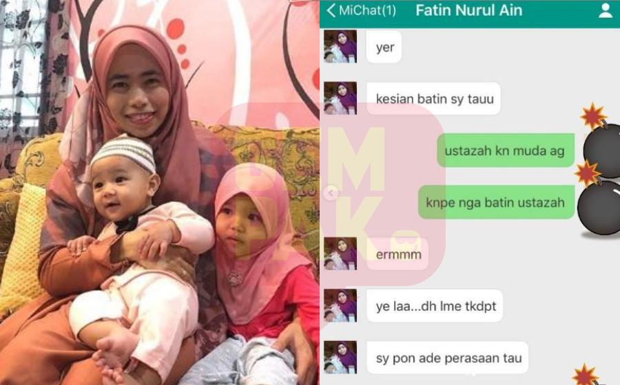 fatin-scam-header.jpg