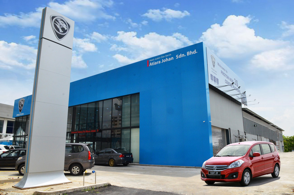 proton_certified_used_car-1.jpg