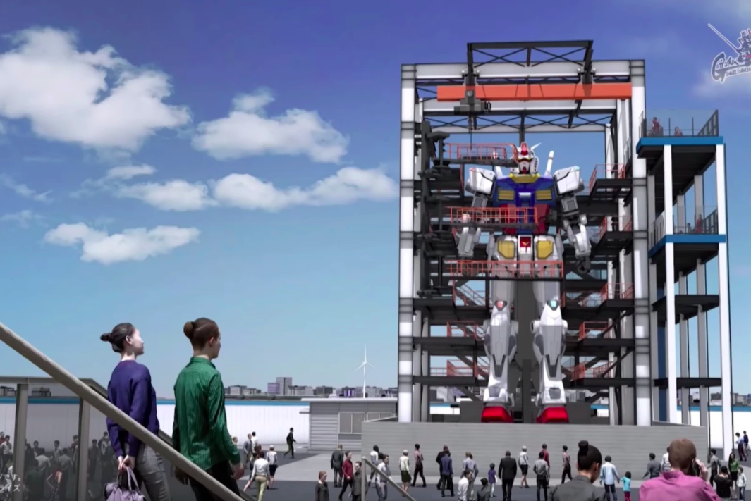 How the attraction will look like.