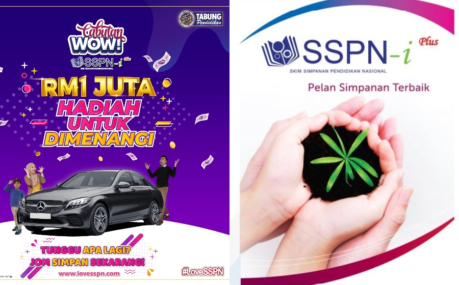 sspn1-(1)_1.jpg