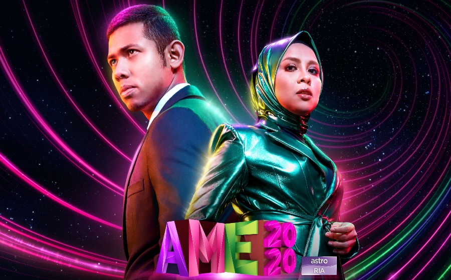 ame2020.jpg