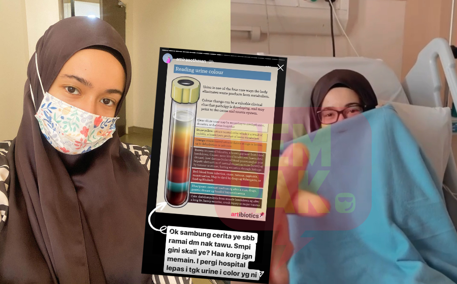 amira-hospital-header.jpg