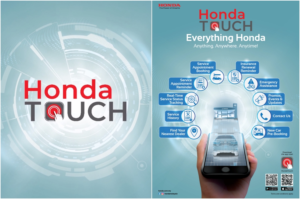 hondatouch_03.jpg