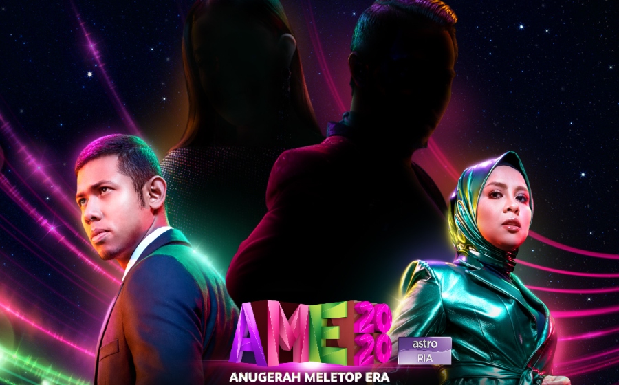 host-ame2020.jpg