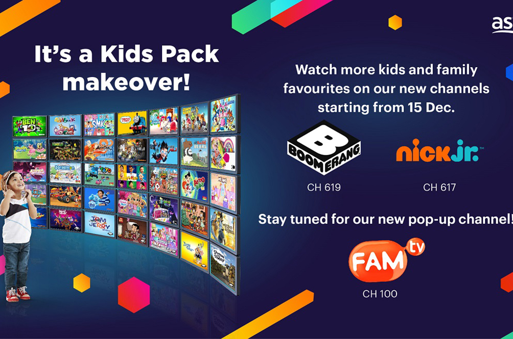 image_kids-pack-refresh_1.jpg