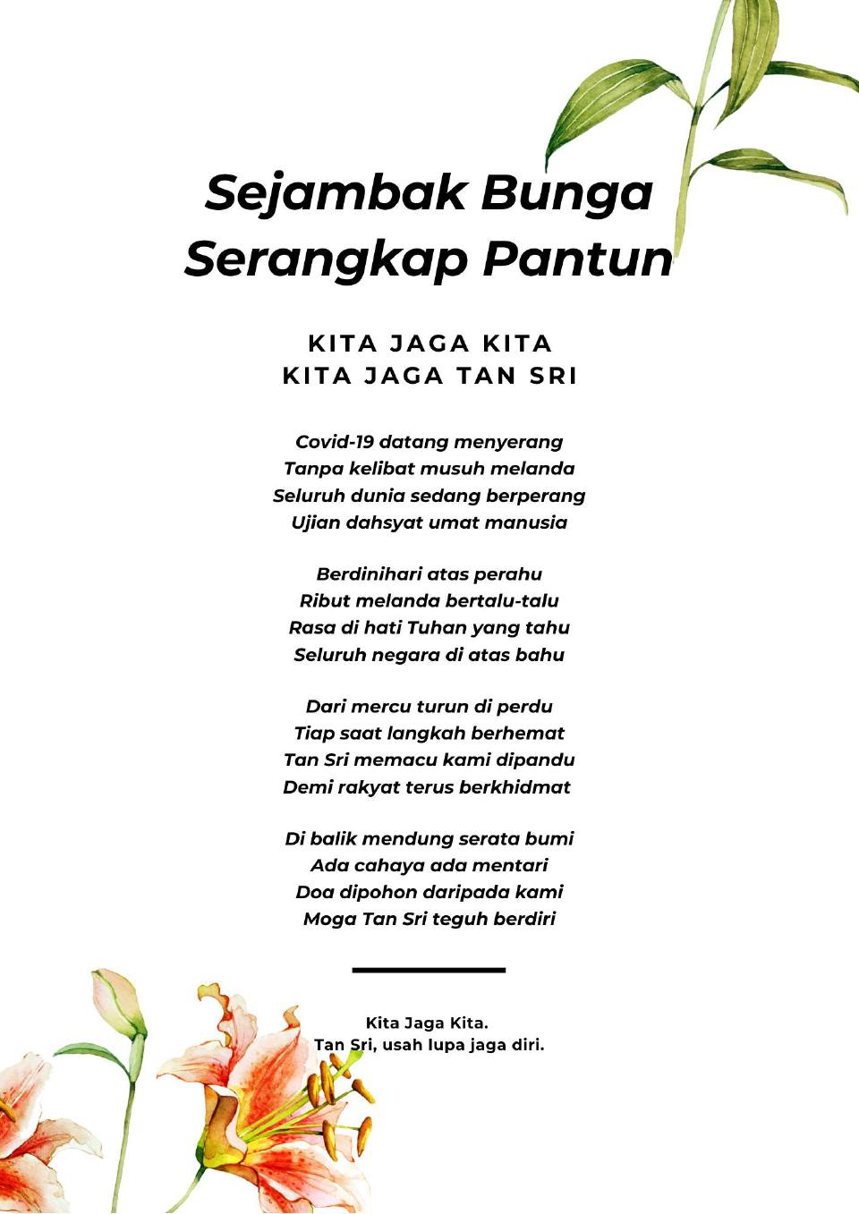 A sweet pantun for DG Hisham.
