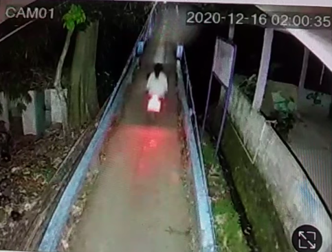 That might not even be a ghost.