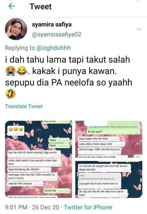 Pandai-pandai je...