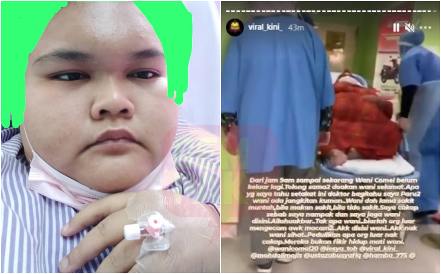 wani-comel-hospital.jpg