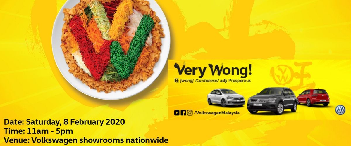 cny-volkswagen-2020-drebar-mi.jpg