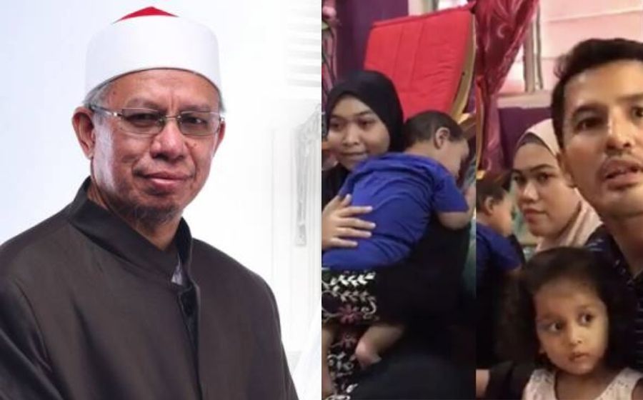 muftifaraid.jpg