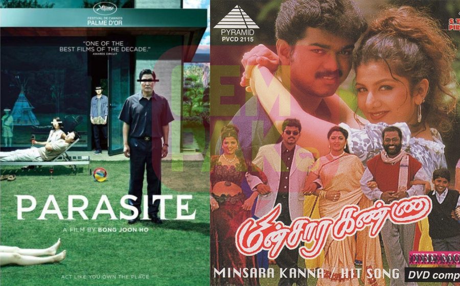 parasite-minsara-header.jpg