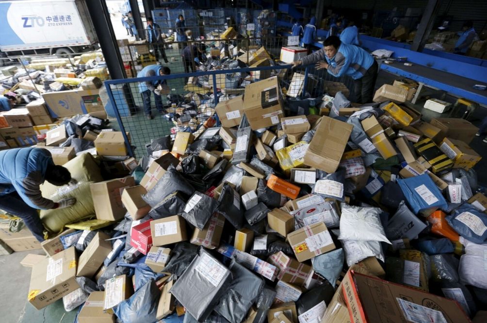 shopchina.jpg