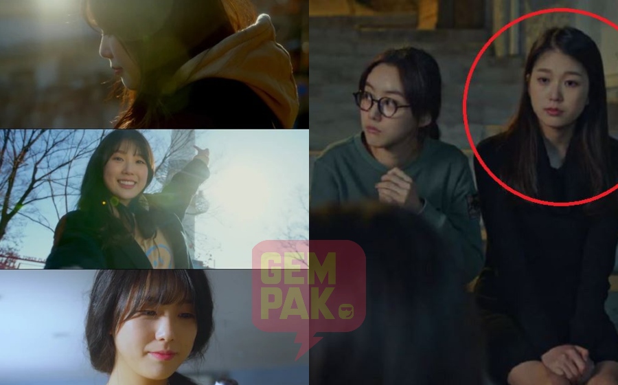 soo-jung-goblin-mati.jpg