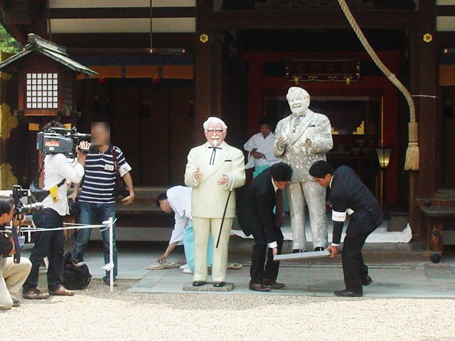 Colonel Sanders looking pretty dapper.