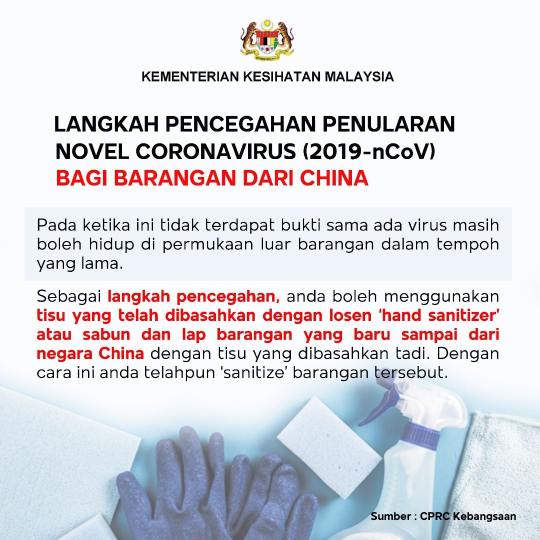 Health Ministry Malaysia It's no longer a joke, guys.
