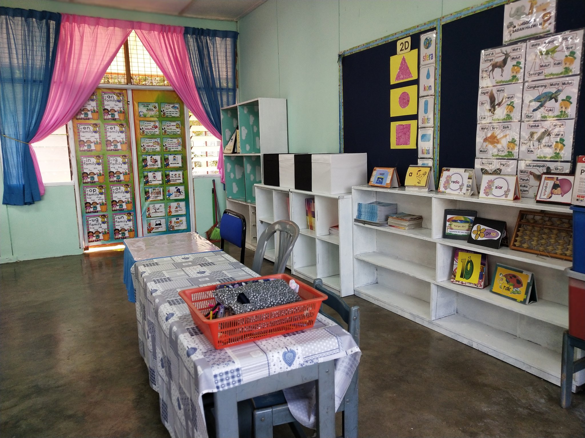 A cute educational spot for the kids.