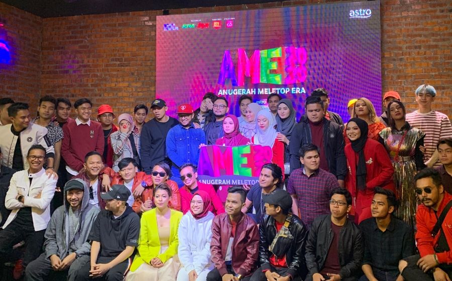 ame2020.jpg