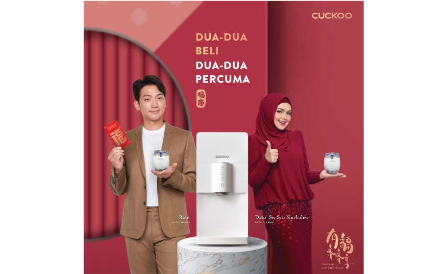 cuckoo_1.jpg