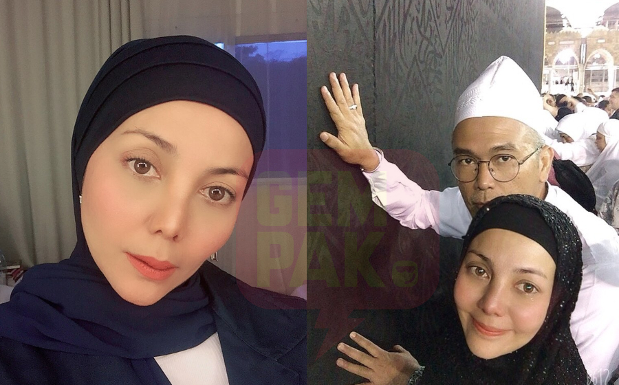 emelda-tudung-header.jpg