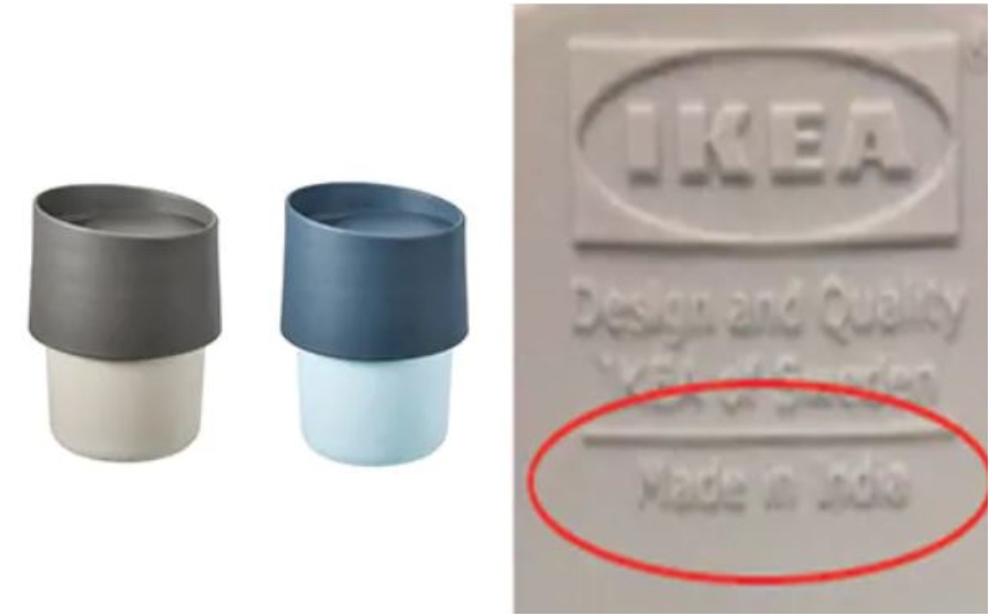 ikea-(1).jpg
