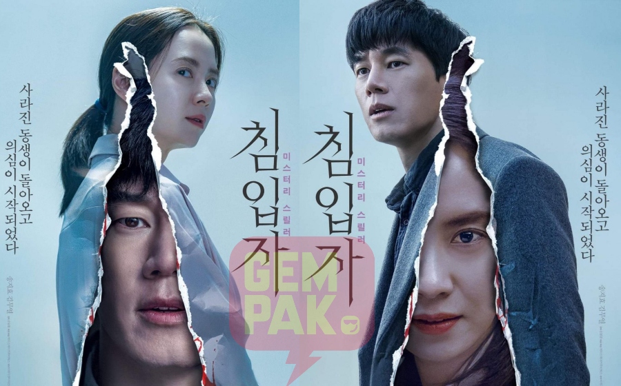 song-ji-hyo-intruder.jpg