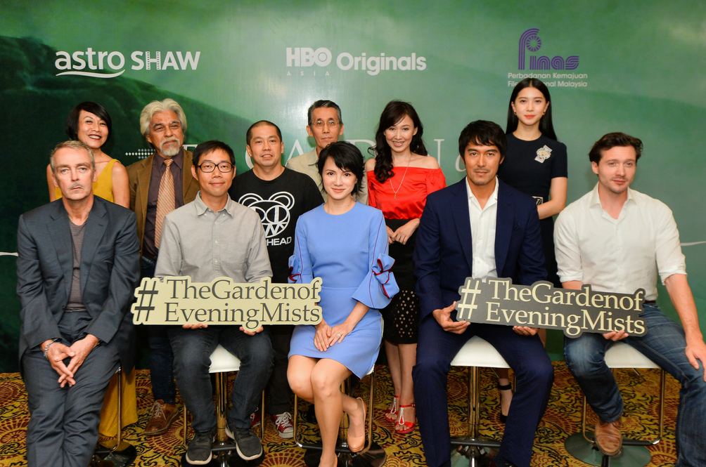 Part of the cast and crew of 'The Garden of Evening Mists'