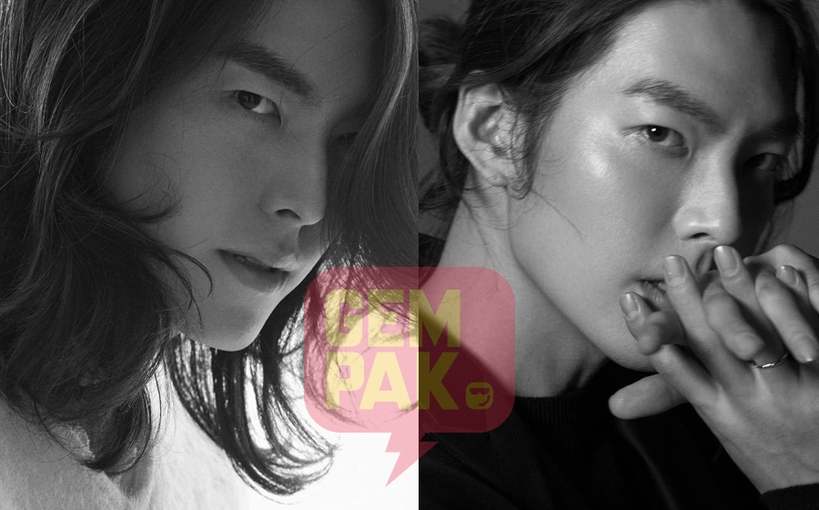 kim-woo-bin-media-sosial-instagram.jpg