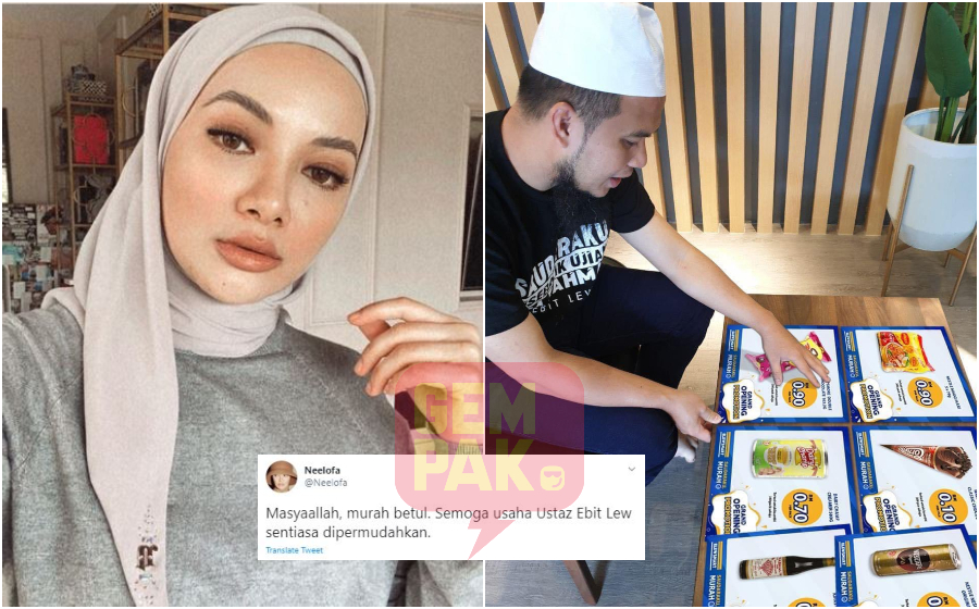 neelofa-elewsmart.jpg