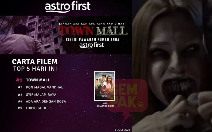 no1tiownmall.jpg