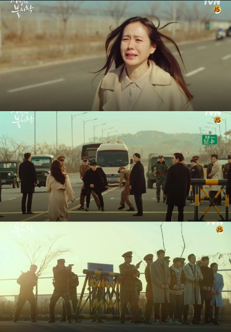 Remember this scene, guys?