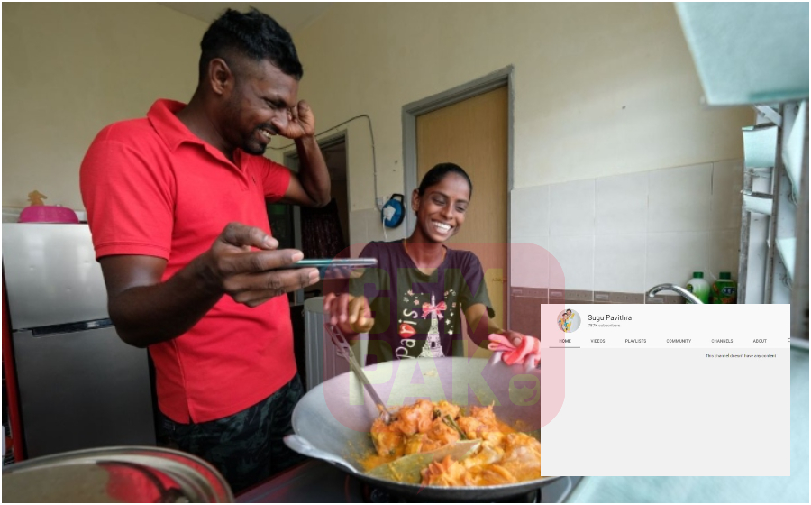 sugu-pavithra-comeback.jpg