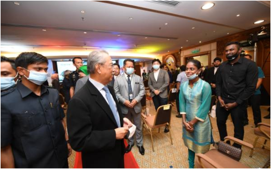 sugu-pavithra-jumpa-pm.jpg
