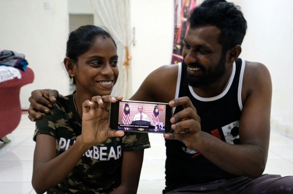 sugupavithra.jpg