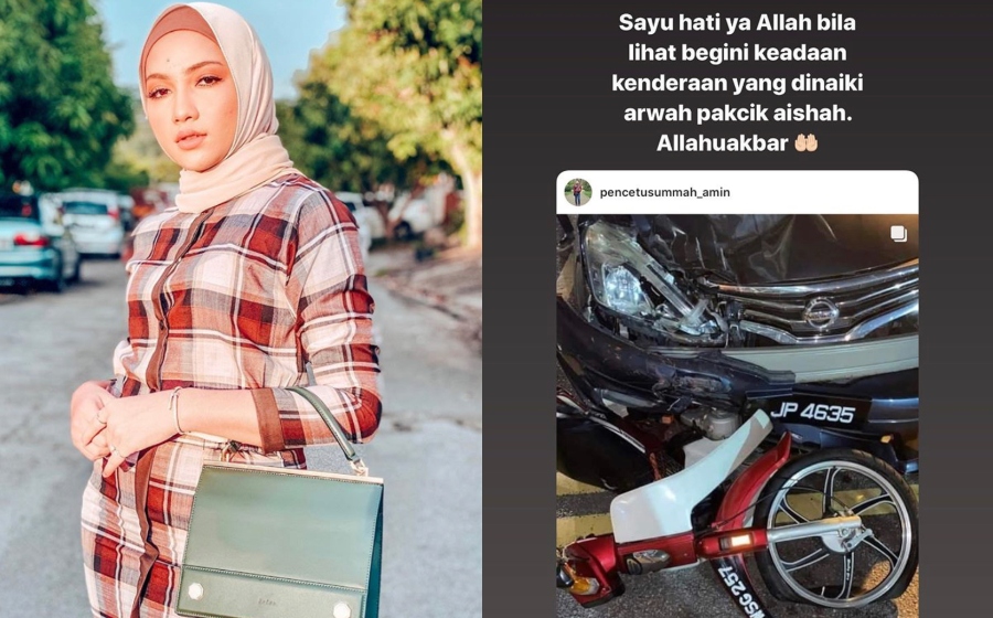 aishah1111111.jpg