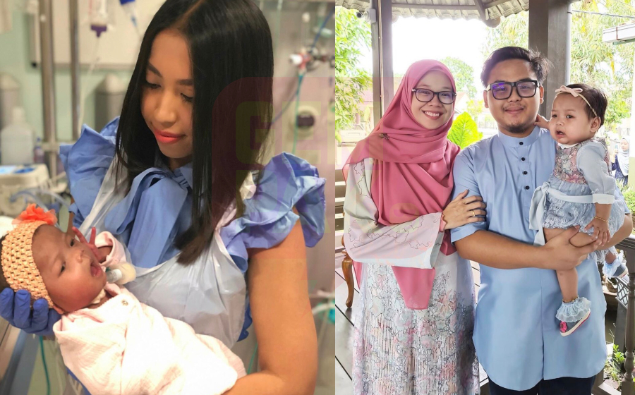 amalina-ainul-2020-header.jpg