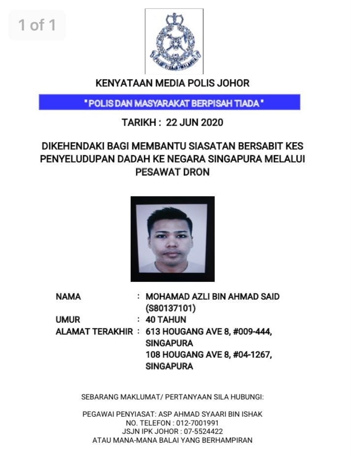 Have you seen him?
